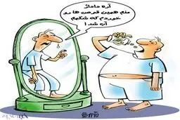 رابطه عجیب مصرف شیشه و لاغری!/کاریکاتور
