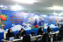 یک خطای تکراری؛ نماد ملی نیوزلند در انتخابات ایران! + عکس