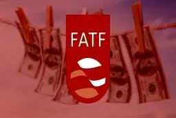ادامه خودتحریمی سیستم بانکی با عدم تصویب FATF