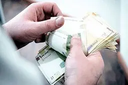 آخرین اخبار درباره مالیات و افزایش حقوق کارکنان و بازنشستگان