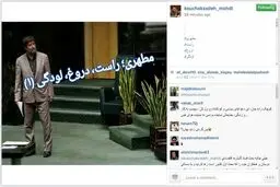 پاسخ کوچک زاده به واکنش اینستاگرامی مطهری : او می‌خواهد کینه پس کله ای خورده در چهل و چند سال قبل در دبیرستان علوی را التیام بخشد