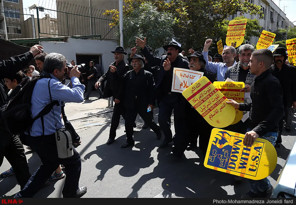 کلاه مخملی های پایتخت باز هم به راهپیمایی رفتند/ عکس