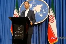 شرط و شروط خطیب زاده برای آمریکا + جزئیات