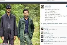 گفت‌و‌گو با «سالارپولاد» پدیده اینستاگرامی!+تصاویر