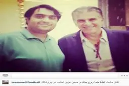 عکس به یادماندنی/ میلاد اسلامی در کنار کی‌روش