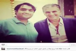 عکس به یادماندنی/ میلاد اسلامی در کنار کی‌روش