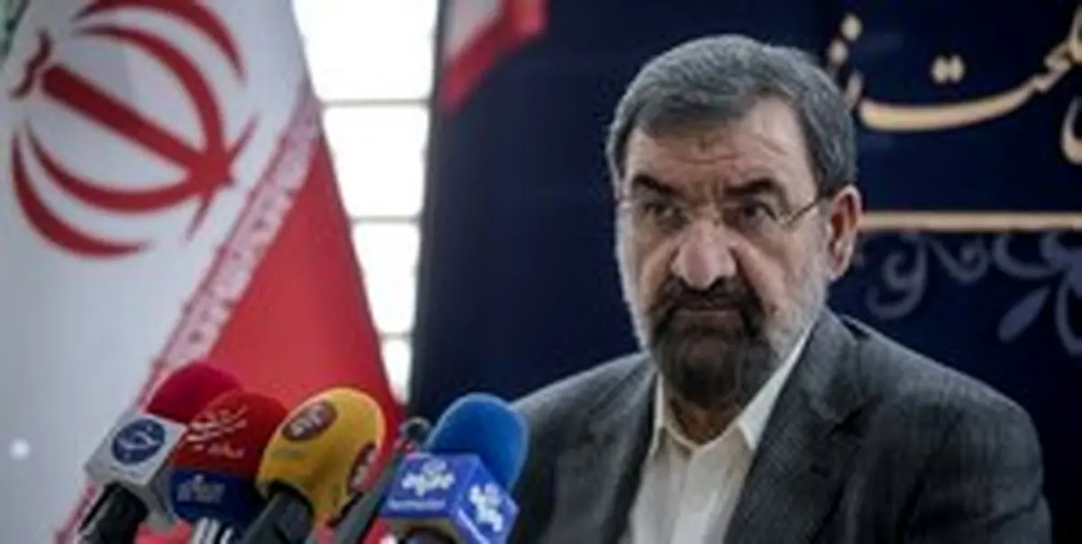 رمزگشایی از اقدام اخیر شورای FATF به روایت محسن رضایی/ یک گروه خارجی در مسائل داخلی ایران دخالت می کنند