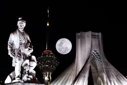 ماه زیبای نیمه رمضان در پایتخت + عکس