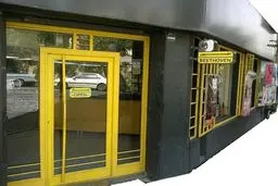 قدیمی‌ترین فروشگاه موسیقی ایران +عکس