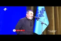 کنایه جالب سیامک انصاری به خودش!+فیلم