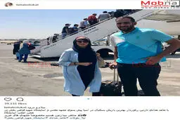 اختلاف قد لیلا بلوکات در کنار حامد حدادی!/ عکس