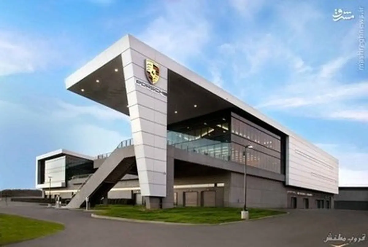 نمایندگی جدید پورش در آمریکا/تصاویر