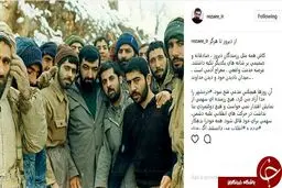 انتقاد محسن رضایی از سهم‌خواهی‌ها / عکس