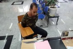 شکارچی زنان تهرانی دستگیر شد