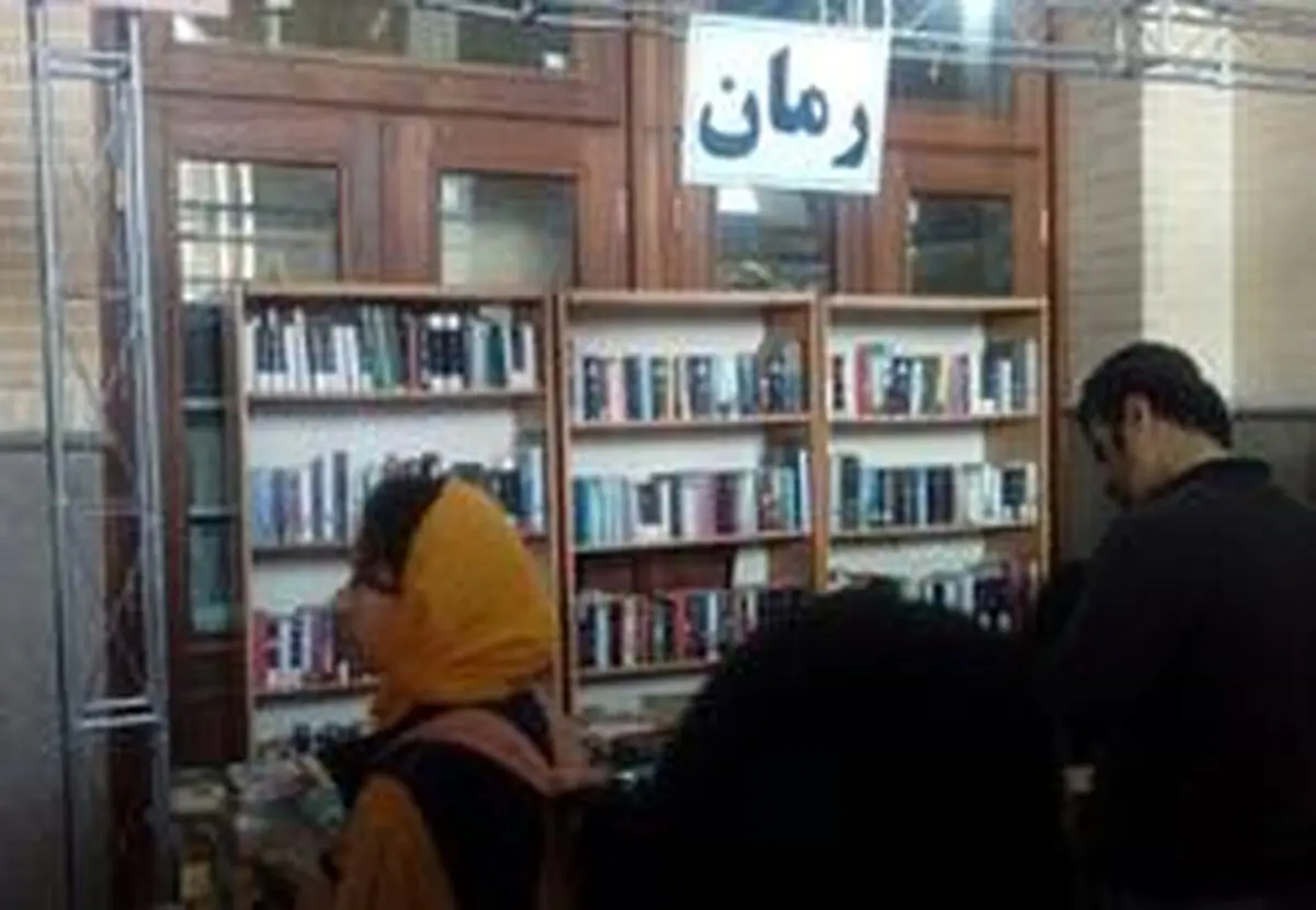 ایتالیايی‌ها و چينی‌ها به رمان‌های ايرانی علاقه دارند