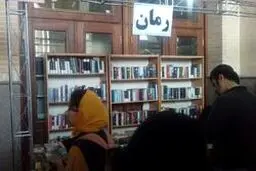 ایتالیايی‌ها و چينی‌ها به رمان‌های ايرانی علاقه دارند