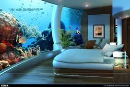 خانه‌ای در کف اقیانوس/تصاویر