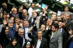 خوشحالی فراکسیون امید از نتیجه انتخابات هیات رئیسه مجلس/عکس