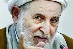 ادامه انتقادهای تند آیت الله یزدی به اشرافی گری!