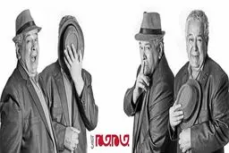 از بازیگری در تهران تا فروشندگی در کیش / مهاجرت سنگین و تلخ است + عکس