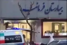 ماجرای انتقال بیمار مشکوک به کرونا به بیمارستان فرمانیه چه بود؟ + عکس