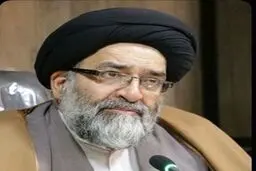 برگزاری راهپیمایی محکومیت اغتشاشات روز دوشنبه ‌در ‌تهران + جزئیات کامل