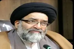 برگزاری راهپیمایی محکومیت اغتشاشات روز دوشنبه ‌در ‌تهران + جزئیات کامل