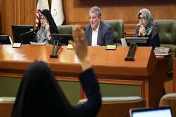 تذکر جدی شورای شهر به نهاد ریاست جمهوری + متن