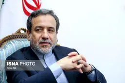 مبارزه با تروریسم محور توافق معاونین وزاری خارجه ایران و روسیه