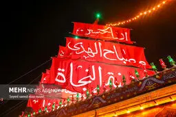 برگزاری مراسم شیرخوارگان حسینی در مصلی امام خمینی(ره)
