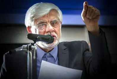 محمد رضا عارف