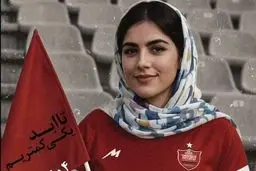 پدر الهه حسین‌نژاد تقاضای اشد مجازات کرد