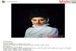 پوشش و گریم جالب مونا فرجاد در یک نمایش/ عکس