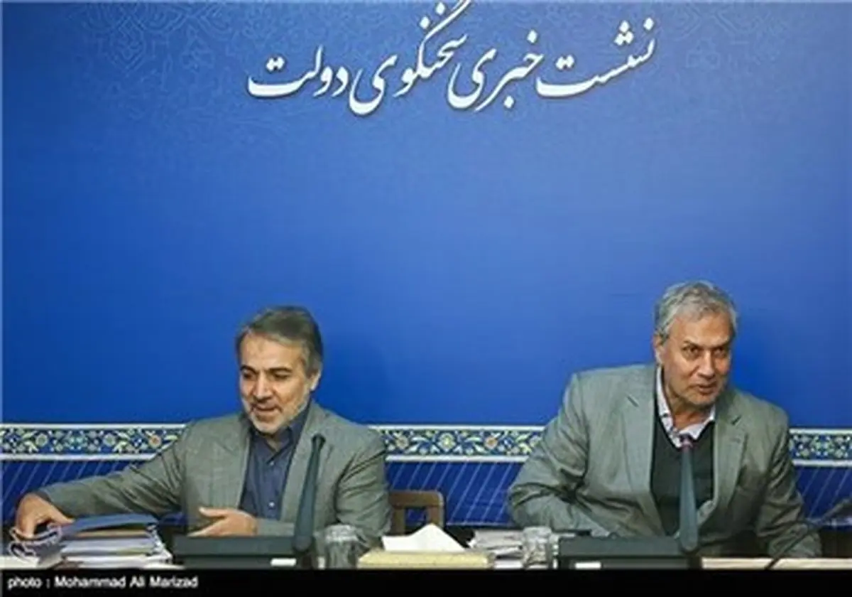 نشست خبری سخنگوی وزارت دولت به روایت تصویر