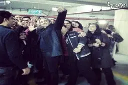 عکس سلفی مازیار فلاحی و هوادارانش