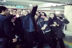 عکس سلفی مازیار فلاحی و هوادارانش