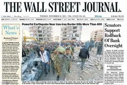 واکنش مطبوعات معتبر جهان به زلزله مرگبار در ایران/تصاویر