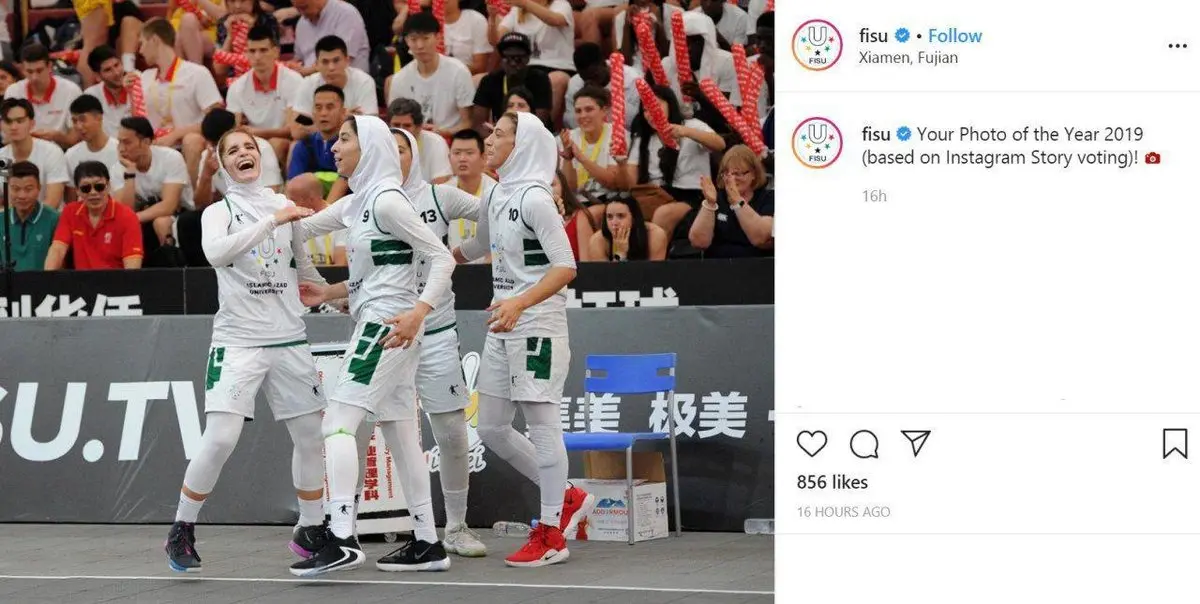 عکس یک تیم ایرانی؛ عکس سال صفحه رسمی اینستاگرام فدراسیون بین‌المللی ورزش‌های دانشگاهی