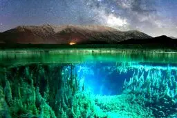 تصویری بی نظیر از سه جهان در یک قاب!/عکس