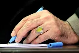 پیام تسلیت رهبر انقلاب به مناسبت درگذشت حجت‌الاسلام میانجی