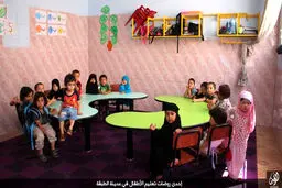 مهدکودک داعش /عکس