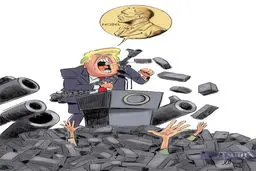 کاریکاتور / درخواست عجیب ترامپ!