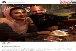 سلفی حدیثه تهرانی و همسرش در یک کافه رستوران / عکس