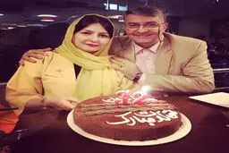 حمید ماهی صفت در جشن تولد 32 سالگی دخترش سارا