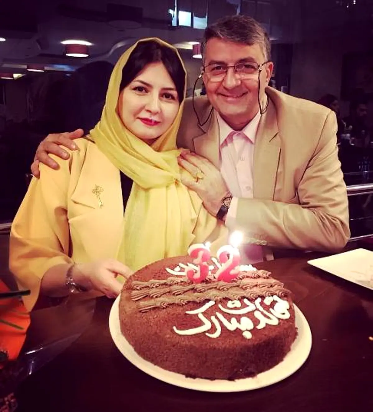 حمید ماهی صفت در جشن تولد 32 سالگی دخترش سارا