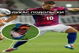 تصاویری از کفش‌های عجیب فوتبالیست‌ها