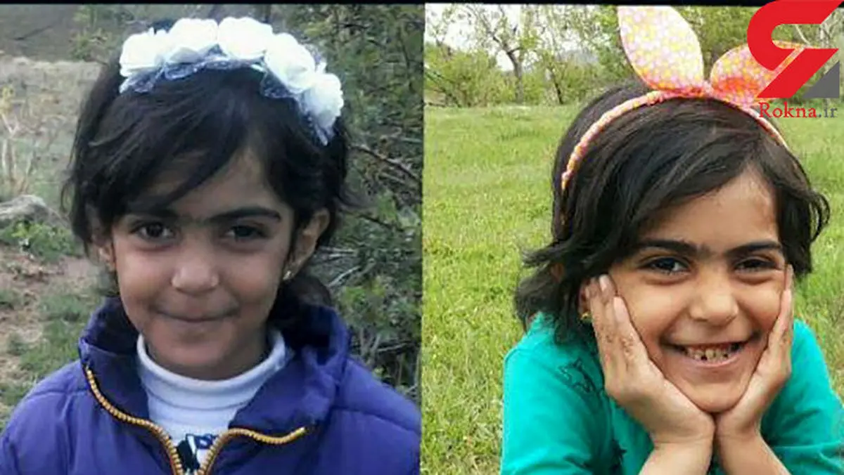 آخرین اطلاعات از سرنوشت دختر گمشده همدانی /آیناز را می شناسید؟+ عکس