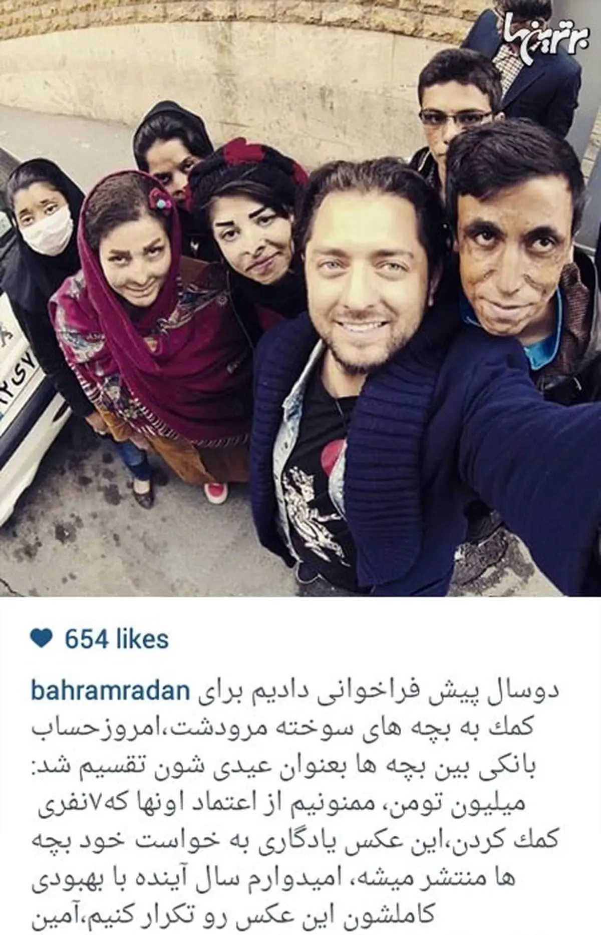 بهرام رادان آنچه که دو سال پیش کاشته بود، امروز برداشت کرد/عکس