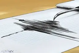 تهران در آغوش زلزله/عکس