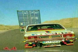 تزئین افراطی پیکان!